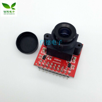 1PC P94 200W pixel OV2640 camera module STM32F4 driver source code