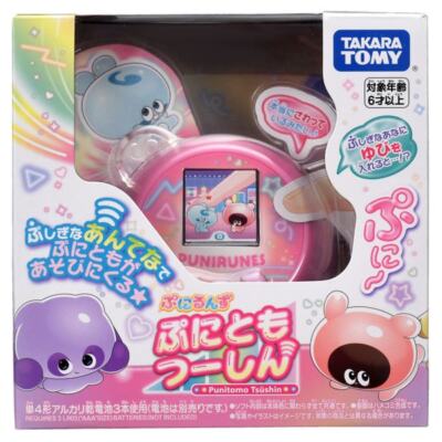 Punirunes Punitomo tsushin Pink Toy Takara Tomy Digital Child | eBay