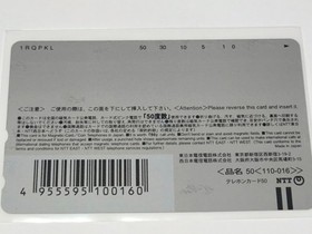 Princess Crown Sega Saturn Teleca Card