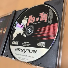 The House of the Dead Sega Saturn Japan Import Horror Shooter Sega SS Game