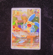 Minun 194/182 - Illustration Rare Paradox Rift Pokemon NM on eBay