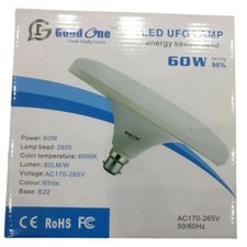 60W BAYONET B22 220V LED UFO LIGHT BULB SUPER BRIGHT DAYLIGHT ENERGY SAVING BULB