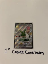 Squawkabilly ex - Holo Shiny Ultra Rare SV: Paldean Fates 223/091 NM