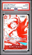2025 ONE PIECE JPN 3RD ANNIVERSARY TREASURE CAMPAIGN #006 MONKEY D. LUFFY PSA 10