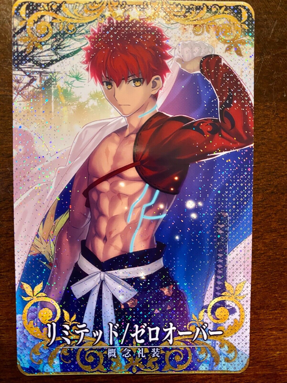 Senji Muramasa Stage 1 Saber Star 5 FGO Fate Grand Order Arcade Card