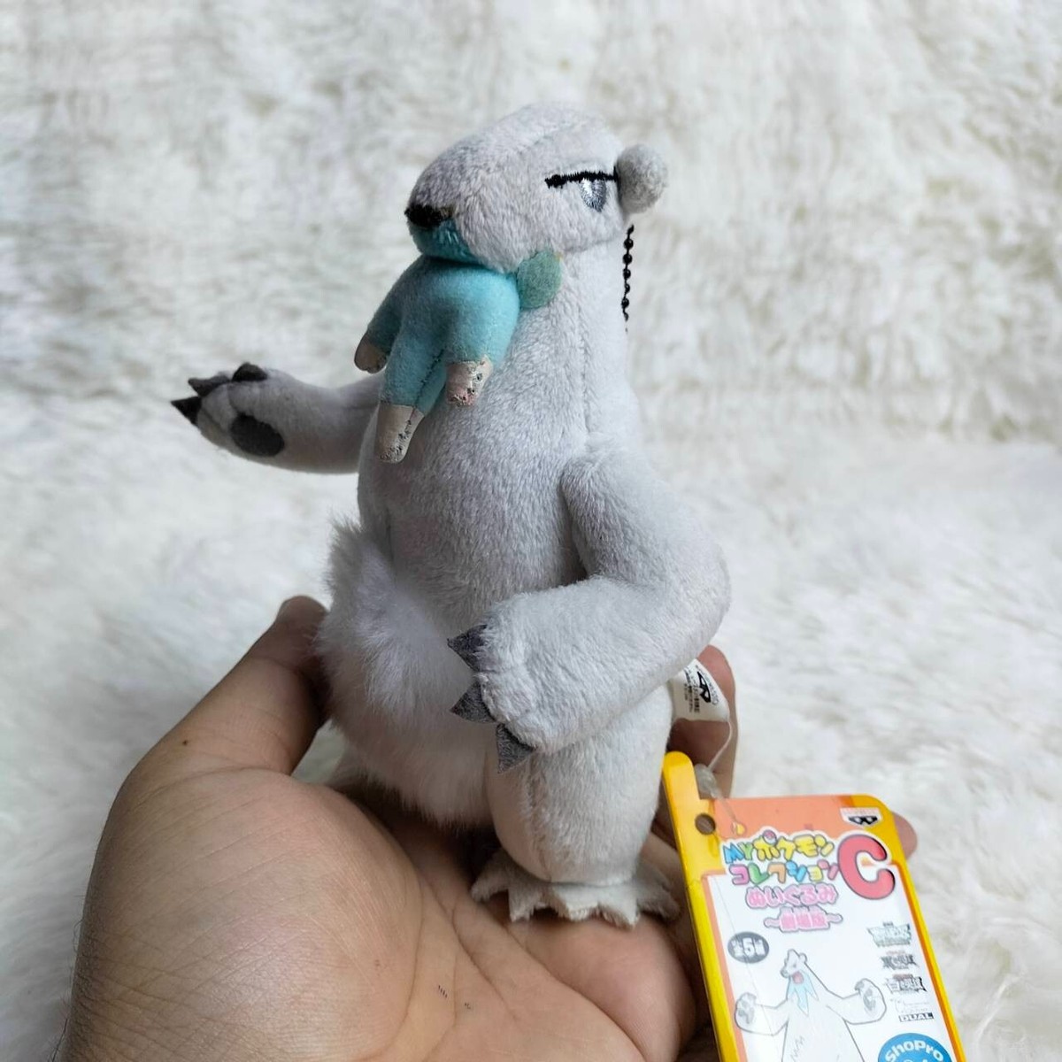Beartic A26 Pokemon Banpresto 2011 Plush 6