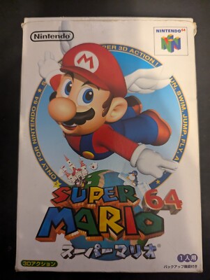 Super Mario 64 (Nintendo 64, 1996, Japanese Version)