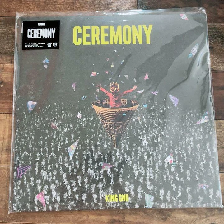 King Gnu / Ceremony 12" Splatter Color Vinyl 2LP Limited Edition 2020 umbrella - Image 2 of 4