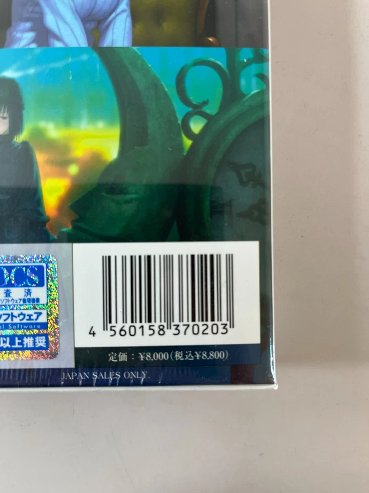 Mahoutsukai no Yoru Witch on the Holy Night Normal Version TYPE MOON Windows JP - Image 4 of 4