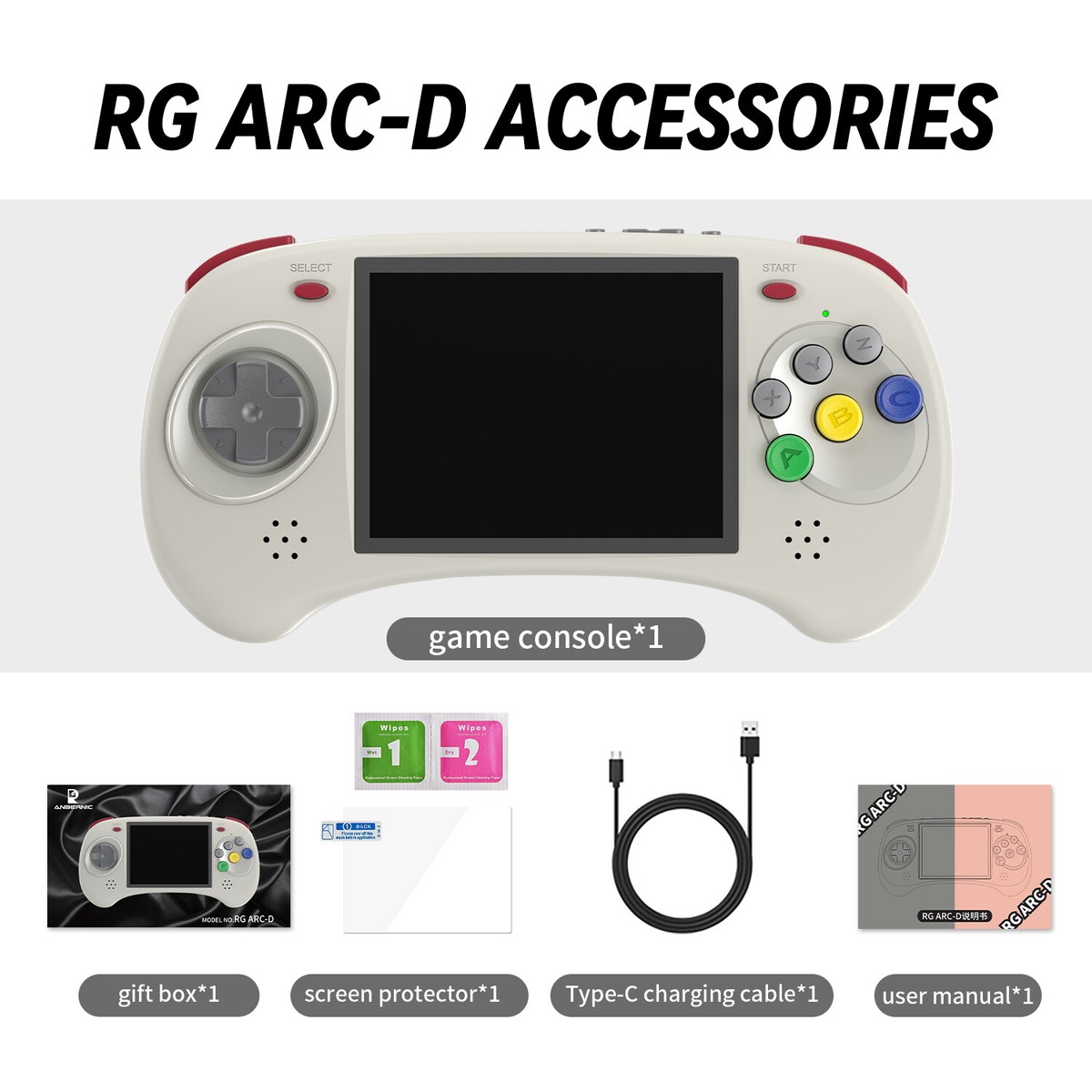 【美品】 ANBERNIC RG ARC-D ANBERNIC RG ARC D Retro Handheld Game Console 4.0 IPS Touch Screen