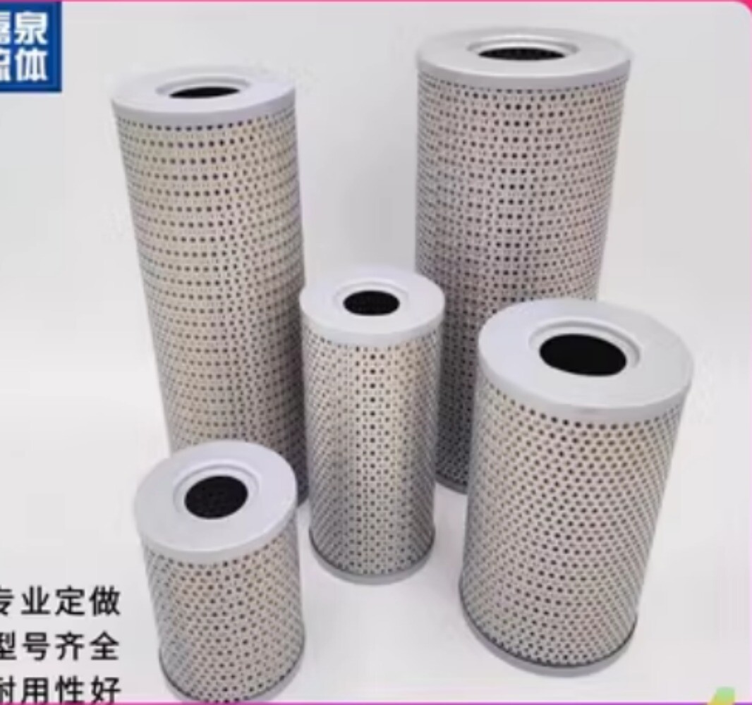 1PCS NEW Fit for TZX2-25*3 Filter | eBay