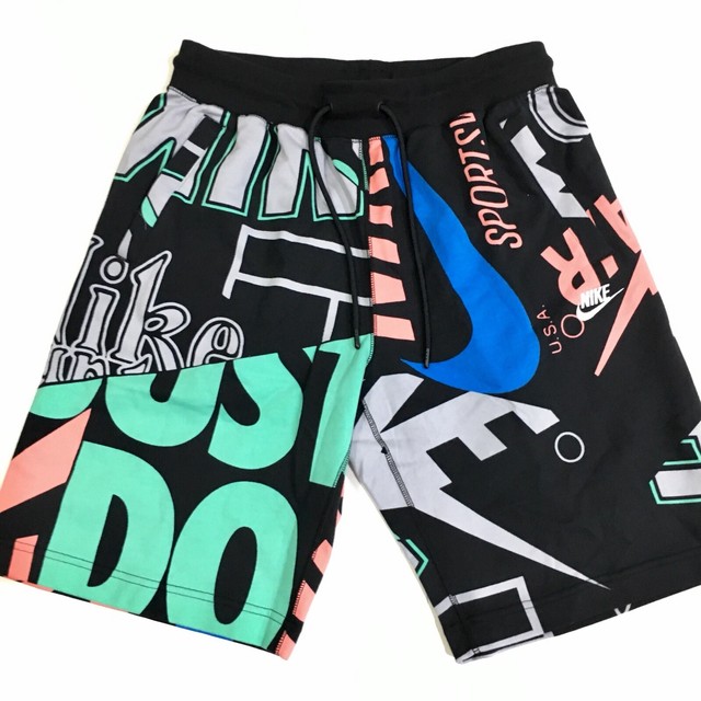 just do it shorts nike