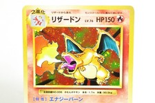 Cp6: Expansion Pack 20th Anniversary Pokémon TCG Cards for sale | eBay