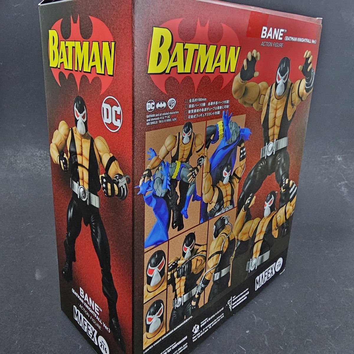 Mafex Batman Knightfall - Bane Action Figure No. 216 | eBay