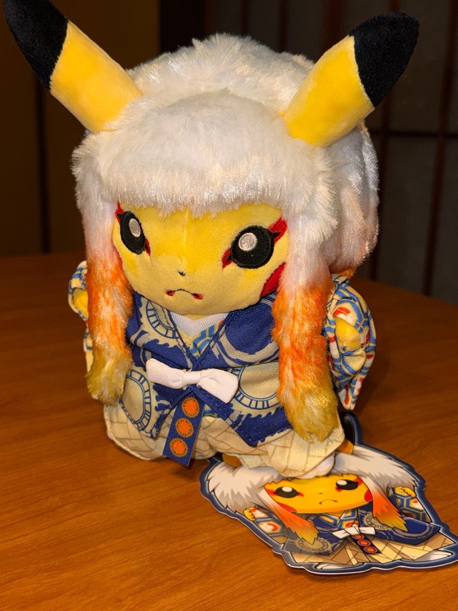 KABUKI Pikachu JP NEW Pokemon Center Tokyo DX limited edition | eBay