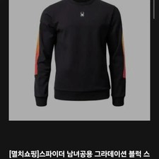 Spider Fleece Sweatshirt, XL, Men  s Casual Top, Pre-Owned