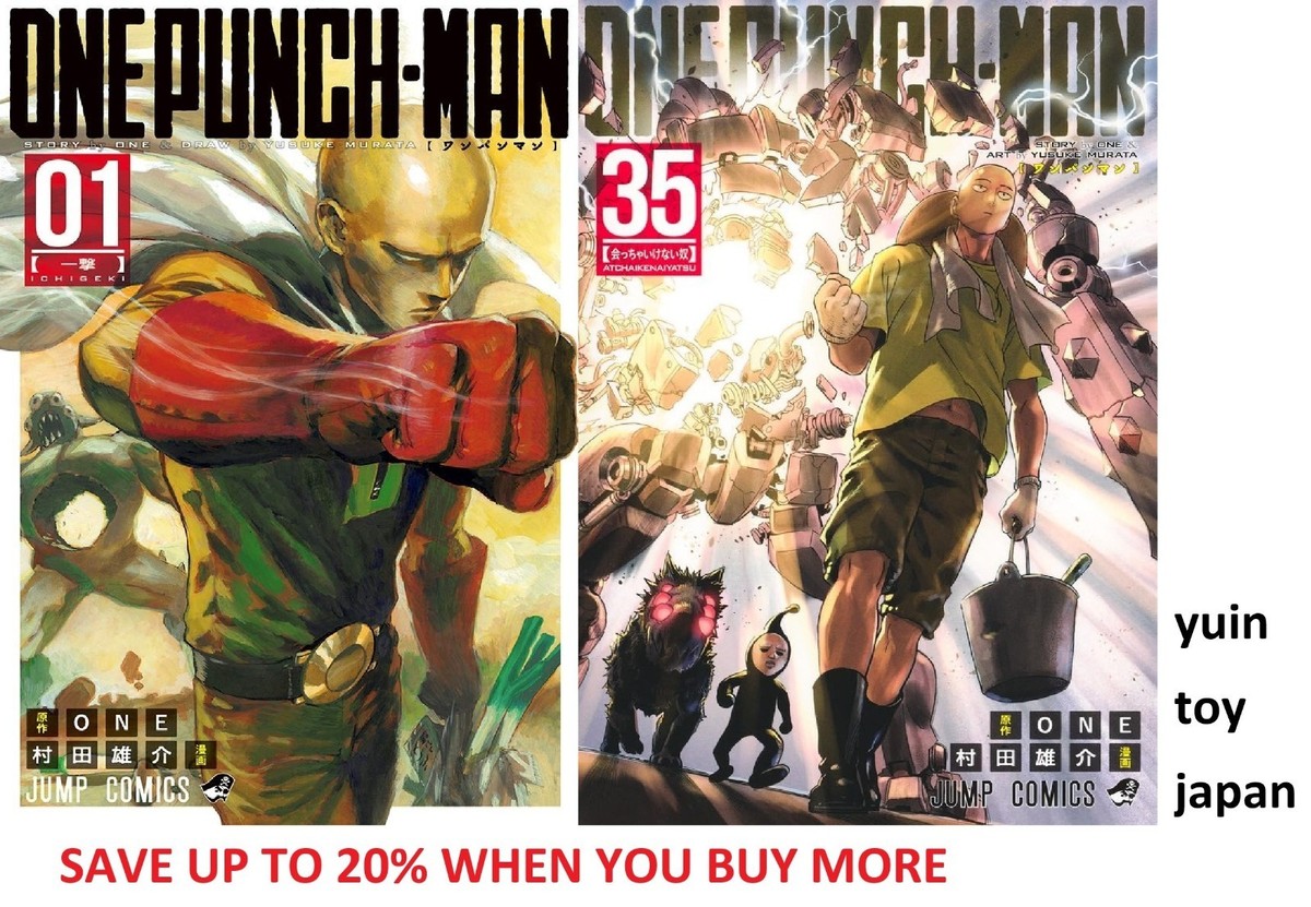 One Punch Man Comic Manga vol.1-35 Book set Yusuke Murata Japanese