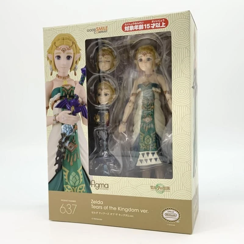 Good Smile Company Figma The Legend Of Zelda Tears Of The Kingdom ver. New - Image 3 of 4