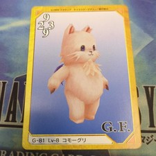 Final Fantasy VIII Triple Triad Bandai Carddass 1999 MiniMog G-81