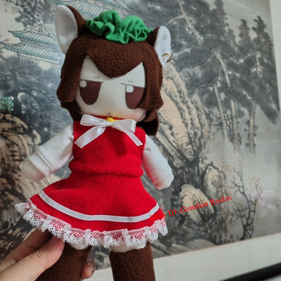 Anime Touhou Project Fumo Series Chen Stand Plush Doll Toy Gift