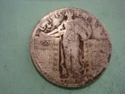 1925 P Standing Liberty Quarter album filler, actual coin in photo