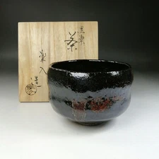 Tea Bowl Black Raku Chawan Rakunyu Matcha w/Box Tea Ceremony Utensils Sado Japan