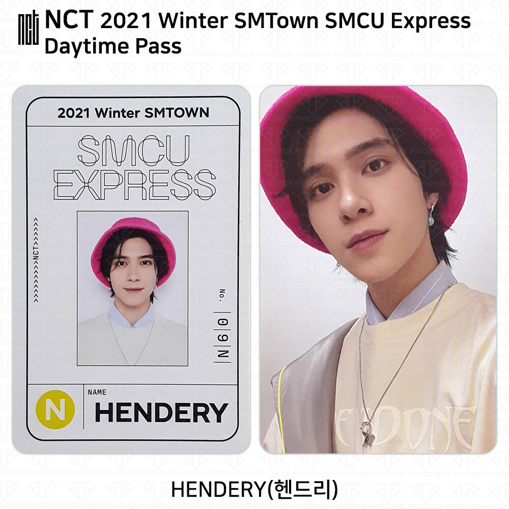 NCT ソンチャン smcu MD ウェルカムキット NCT ソンチャン smcu MD