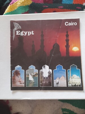 Ägyptische Tourismusbehörde Kairo Reiseführer - Vintage 1990er