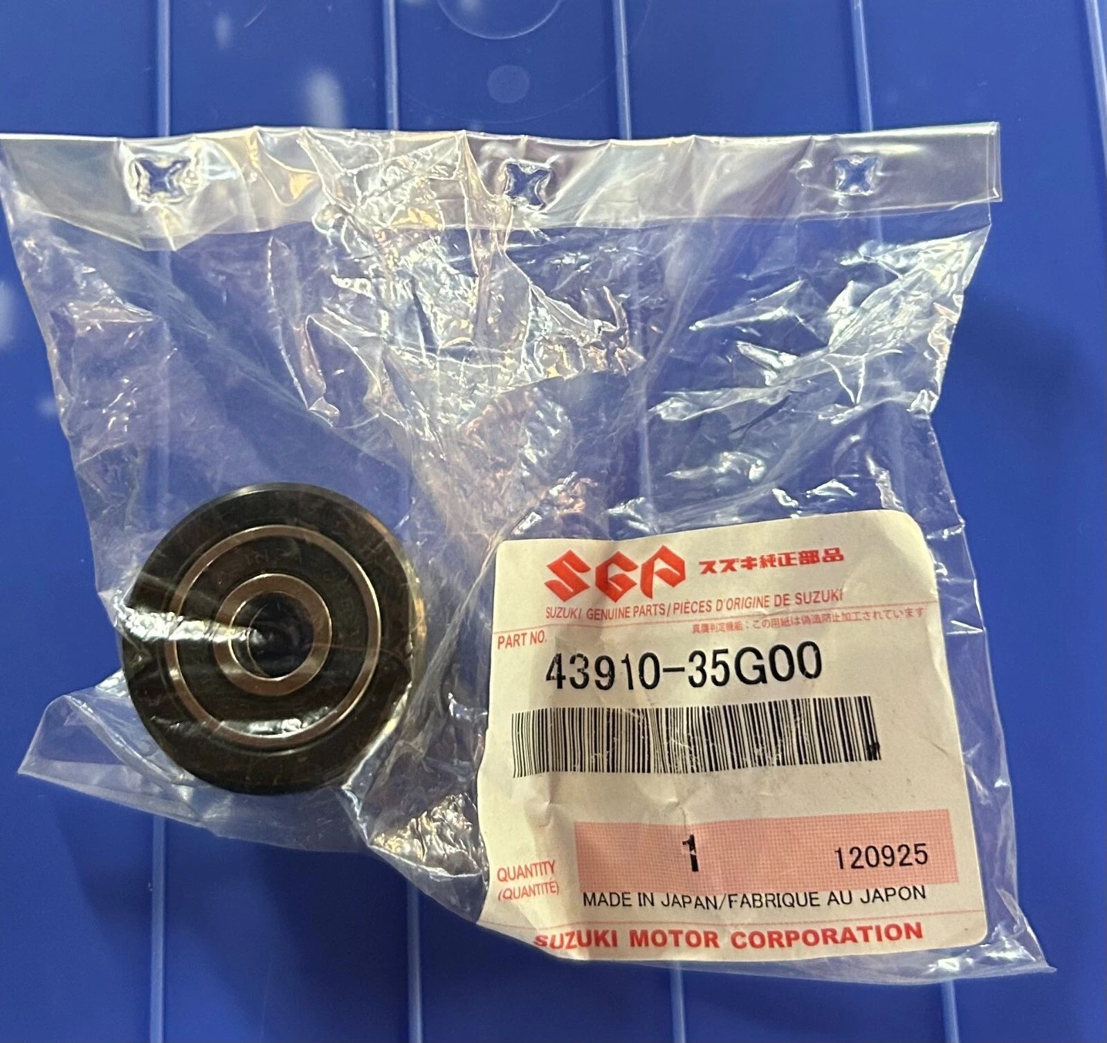 ROLLER, CHAIN CONTROL LOWER