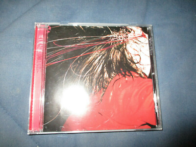 The Icarus Line Penance Soiree CD