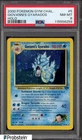 2000 Pokemon Gym Challenge #5 Giovanni's Gyarados Holo PSA 8 NM-MT