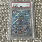 Pokémon Garbodor 075/066 Art Rare Holo Sv4k Ancient Roar PSA 10 Japanese