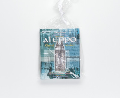 Aleppo: City of Scholars Hardcover By Rabbi David Sutton NEW