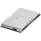 Intel Xeon Silver 4510 12-Core 2.4GHz DDR5-4400 30M 150W (SRN60)