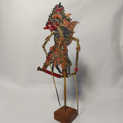 Rare Collection of Wayang Kulit Mini Size Rahwana, an Indonesian Shadow Puppets