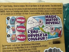 Hatchimals CollEGGtibles Mermal Magic Carton *New & Factory Sealed*