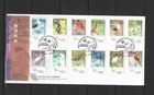 Hong Kong 2006 FDC LOGO Bird Definitive stamp set
