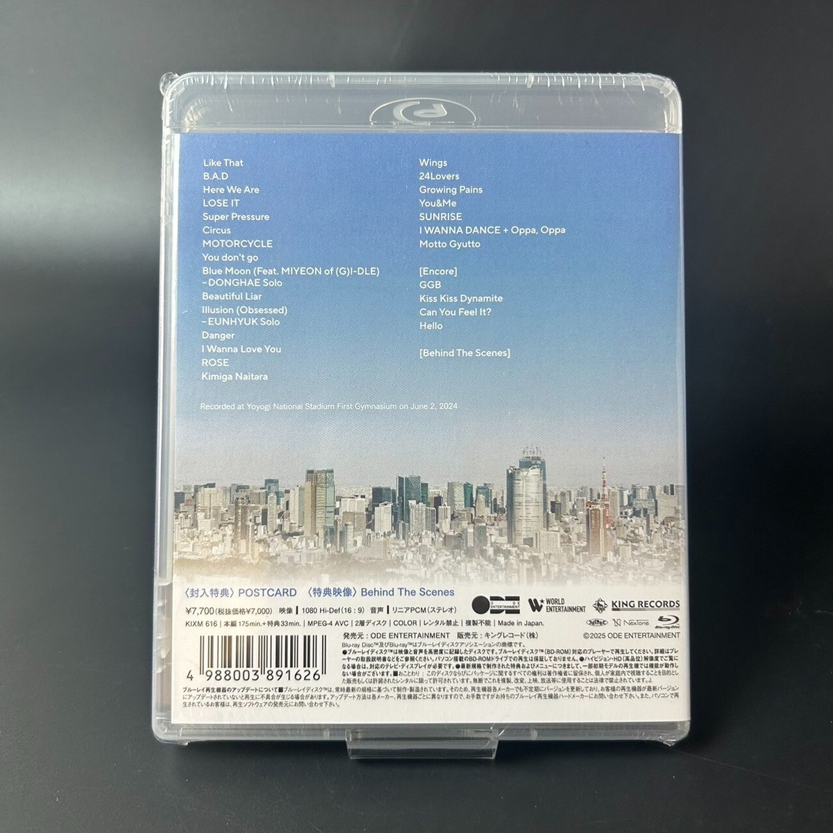 ミュージック SUPER JUNIOR D&E DEPARTURE BLU-RAY 2024 s-l400.jpg