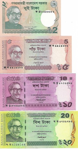 Bangladesh 1+5 +10+20Taka BrangNew Banknotes Set 4PCS(Year of random)