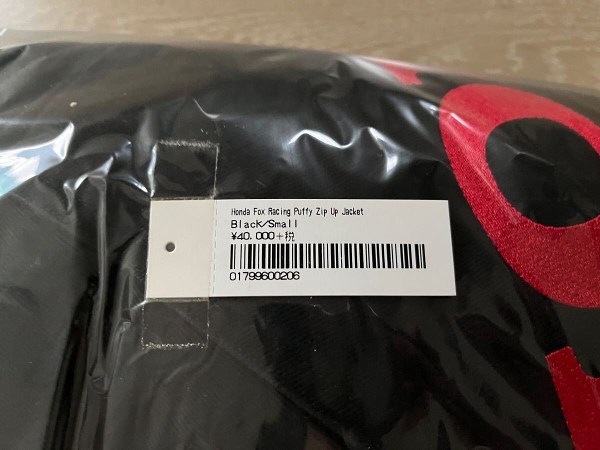 New Supreme Honda Fox Racing Puffy Zip Up Jacket Black FW19 New Supreme Honda Fox Racing Puffy Zip Up Jacket Black FW19