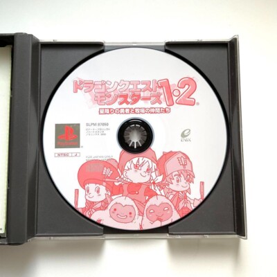 PS1 Dragon Quest Monsters 1 /2 Playstation 1 Japan | eBay