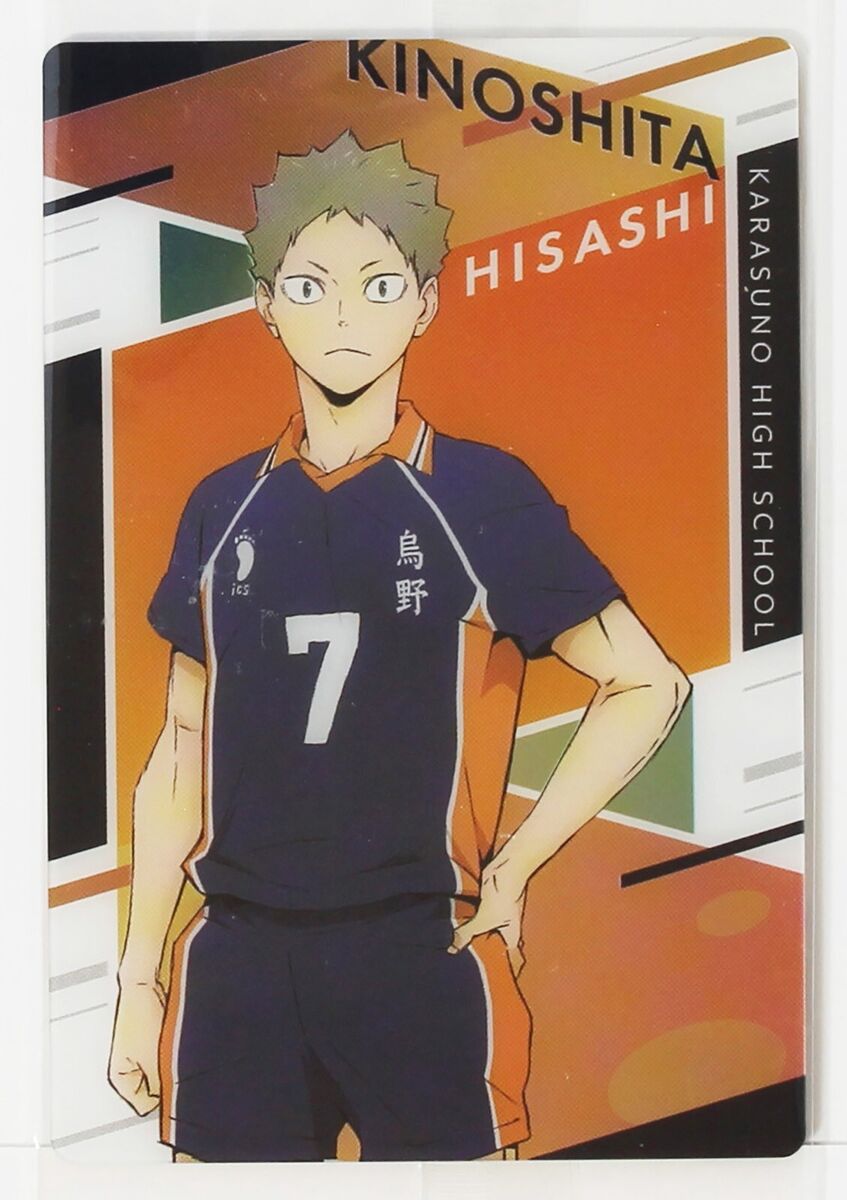Haikyu To The Top Wafer Card No.08 Hisashi Kinoshita Bandai Made in Japan Haikyu To The Top Wafer Card No.08 Hisashi Kinoshita Bandai Made in Japan