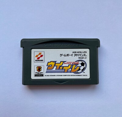 World Soccer Winning Eleven (Nintendo Game Boy Advance, 2002, JAP) - Rarität!