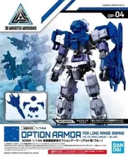 Bandai Hobby 30 Minute Mission - #04 Long Range Sniper Option Armor for AltoBlue