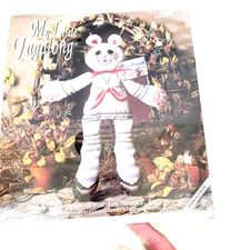 Designs for the Needle MY LITTLE TAGALONG BERNARD BEAR #8703 10" x 12" VTG New