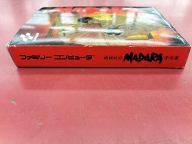 Famicom Software Moryo Senki Madara Model Rc846 Konami FLe94