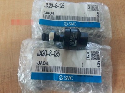 JA20-8-125 JA208125 1PC New SMC Floating joint     *vv