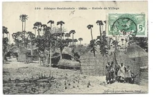 SENEGAL  ENTREE DE VILLAGE