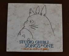 Studio Ghibli Songs  One Miyazaki Collection 1999 CD, TKCA-71826 VG