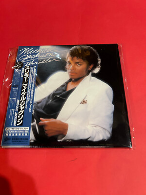 MICHAEL JACKSON - THRILLER - JAPAN edition release rare MINI LP